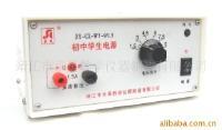 靖江市京昊教學儀器制造 以匠心鑄就教育未來