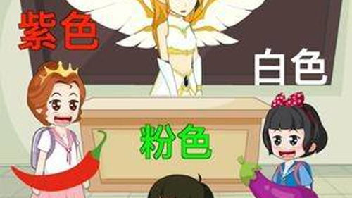 《不識(shí)顏色的奇妙旅程 原創(chuàng)動(dòng)畫《小雪》的制作與數(shù)字動(dòng)漫探索》