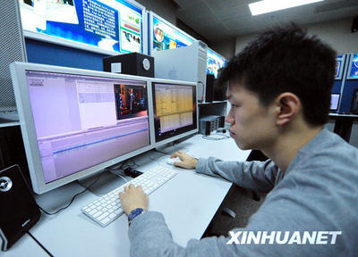 改革開放的窗口——深圳，數字動漫產業的崛起之路